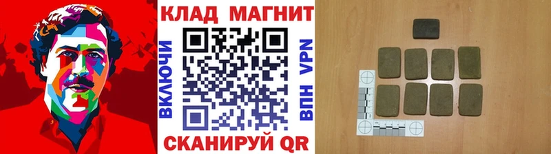 Какие есть наркотики Тулун Конопля Амфетамин ГАШ КОКАИН Alpha PVP
