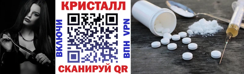 где можно купить наркотик  Тулун  блэк спрут онион  АМФ 98% 