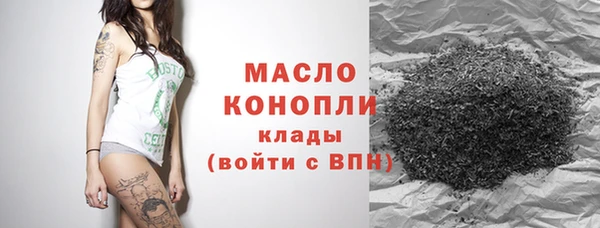 трава Баксан