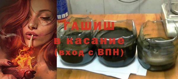 тгк Балабаново