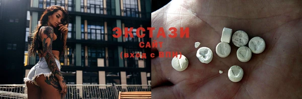 гидра Балахна