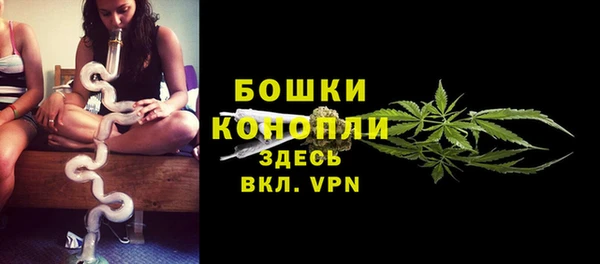 тгк Балабаново