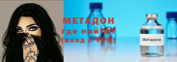 тгк Балабаново