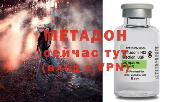 трава Баксан
