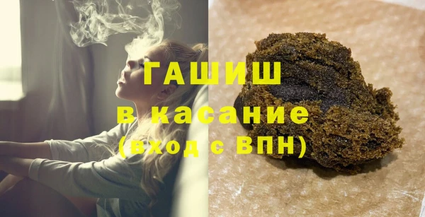 трава Баксан