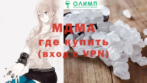 не бодяженный Верхнеуральск