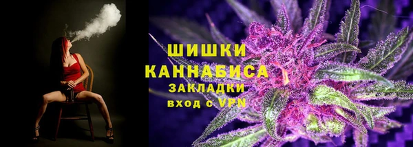 тгк Балабаново