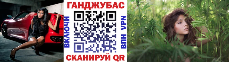 Каннабис сатива  ОМГ ОМГ   Тулун 